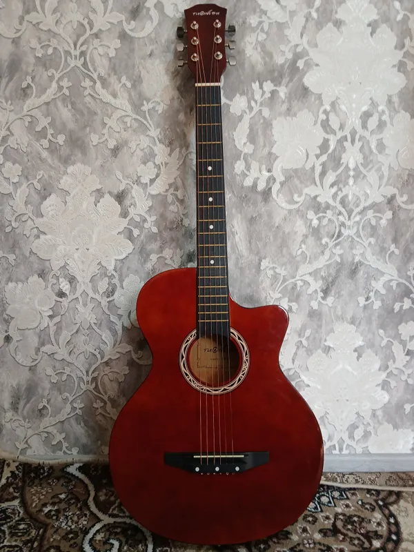 gitara
