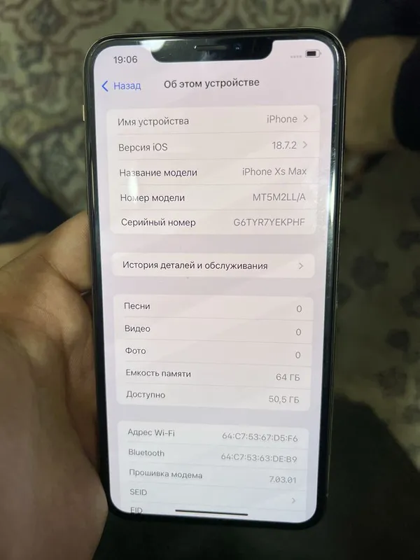 IPhone Xs Max - 64Gb 2 IPhone Xs Max - 64Gb 2