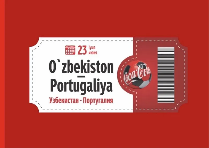 Coca-Cola o'yin namoyishi uchun chipta