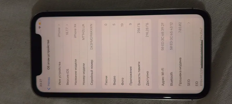 iPhone XR 256GB / 15 Pro korpus / 87% / — фото 3