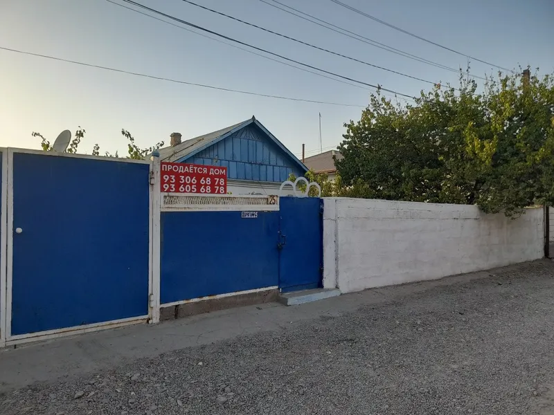 Продаётся уютный дом в центре города Алмалык 1