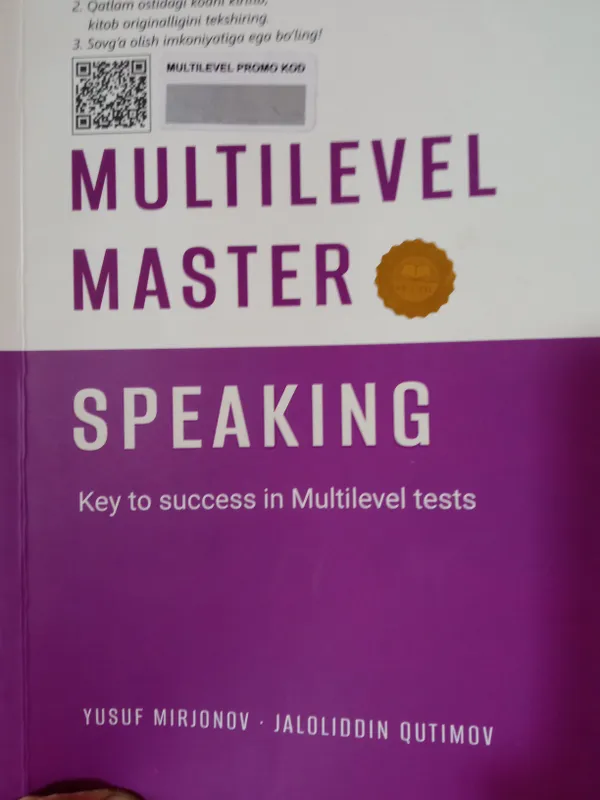 Multilevel master 1