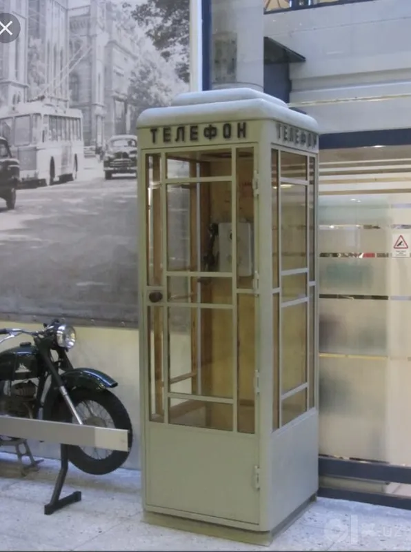 Telefon budkasi 1 Telefon budkasi 1