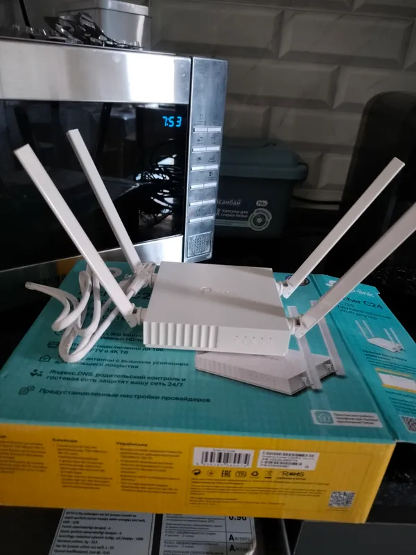 Двухдиапазонный Wi-Fi роутер TP-Link — фото 1 Двухдиапазонный Wi-Fi роутер TP-Link — фото 1