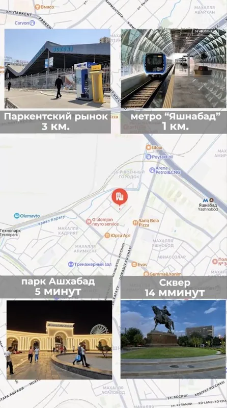 Продается земля под строительство 29900 Дубовая фасад 50 метров — фото 2