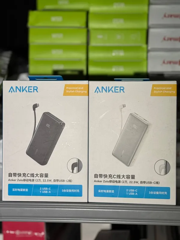 Power bank Anker