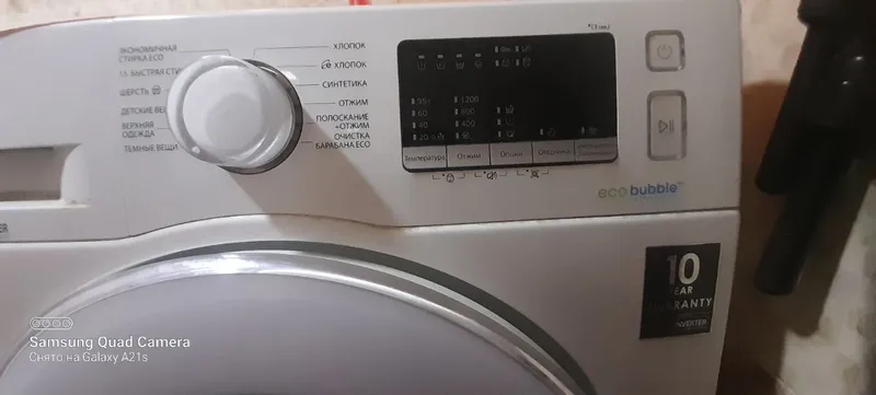 kir yuvish mashinasi avtomat 6 5 kir yuvish mashinasi avtomat 6 5