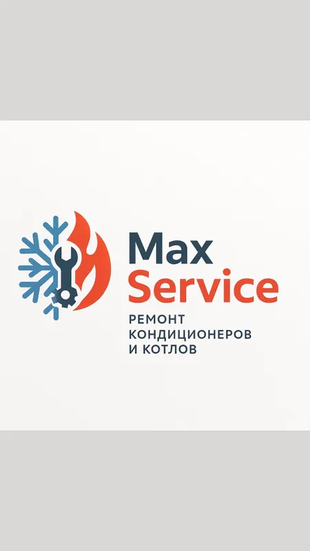 ремонт котлов сервиз сентр 24/7