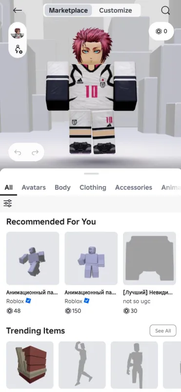 продаётся аккаунт Roblox