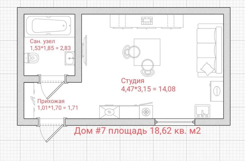 Продажа квартир на земле, Мирабадский р-н, Азербайджанский центр 8