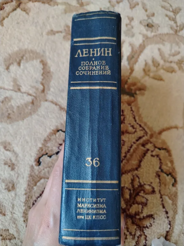 Lenin kitobi 5