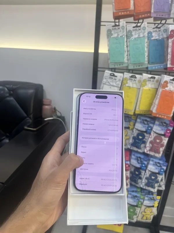 Iphone 16 pro max black 3 Iphone 16 pro max black 3