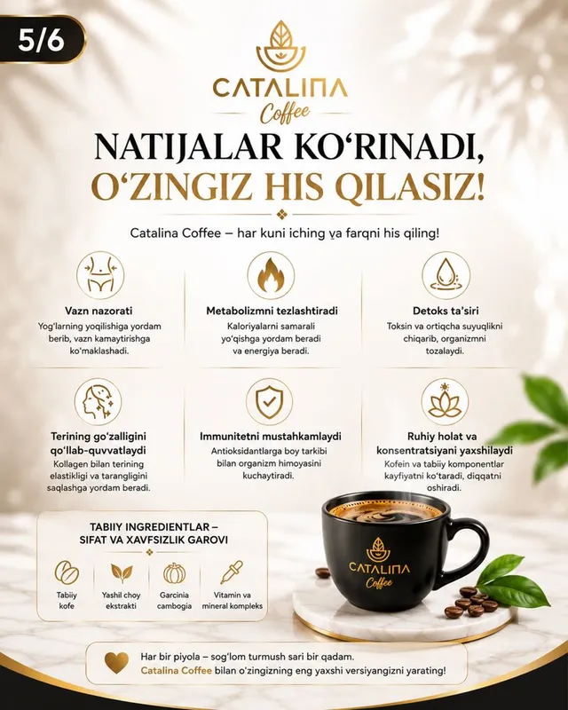 Catalina Coffee va Capsule | 480 000 so‘m | Yetkazib berish mavjud 6