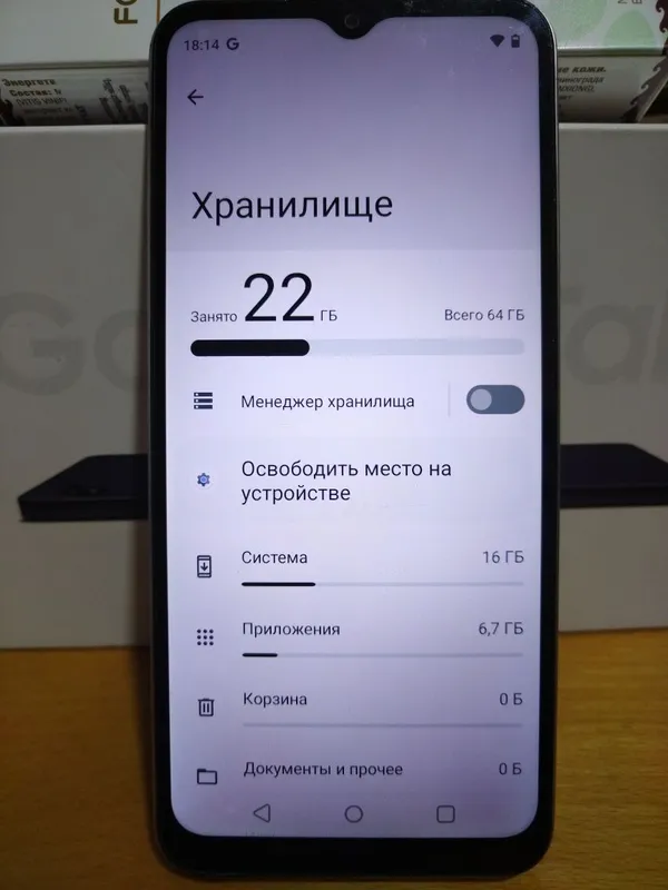 Продаётся телефон Realme C33 — фото 3