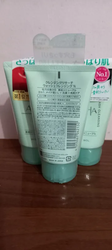 YAPONIYA MAHSULOTI 2 YAPONIYA MAHSULOTI 2