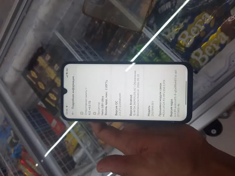 Продаётся Redmi 15 c, состояние хорошее 1