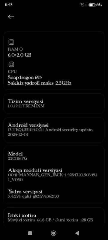 Poco x4 Pro 5G 6/128 gb — фото 5