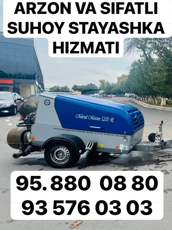 Сухая стяжка сифатли ва арзон