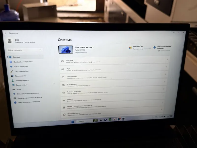 Dell g15 noutbuk