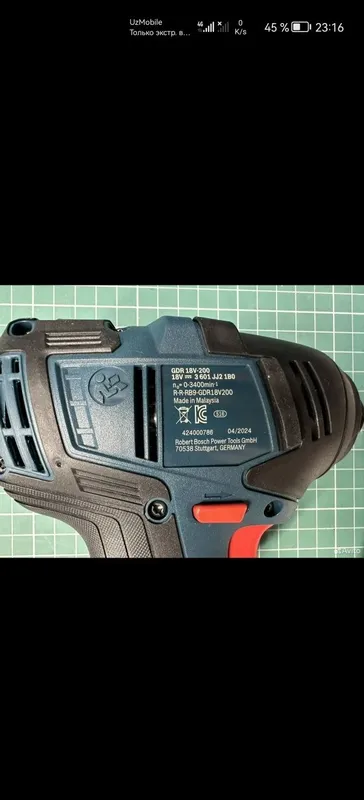 Bosch gdr 18v 200 — фото 2