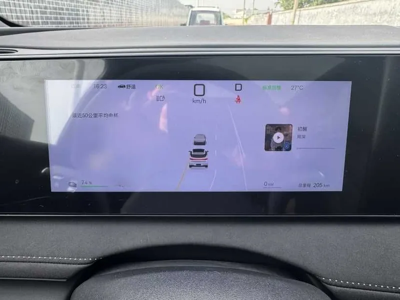 BYD Sealion 06 New Energy Model EV 605 Navigation Pro Edition — фото 7