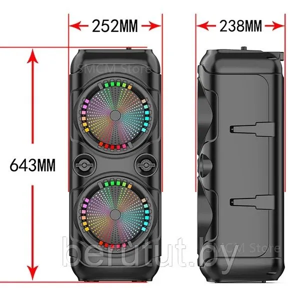БЕПУЛ Доставка, Симсиз Караоке колонка ZQS8229W 65СМ+ Симсиз Микрофон — фото 1