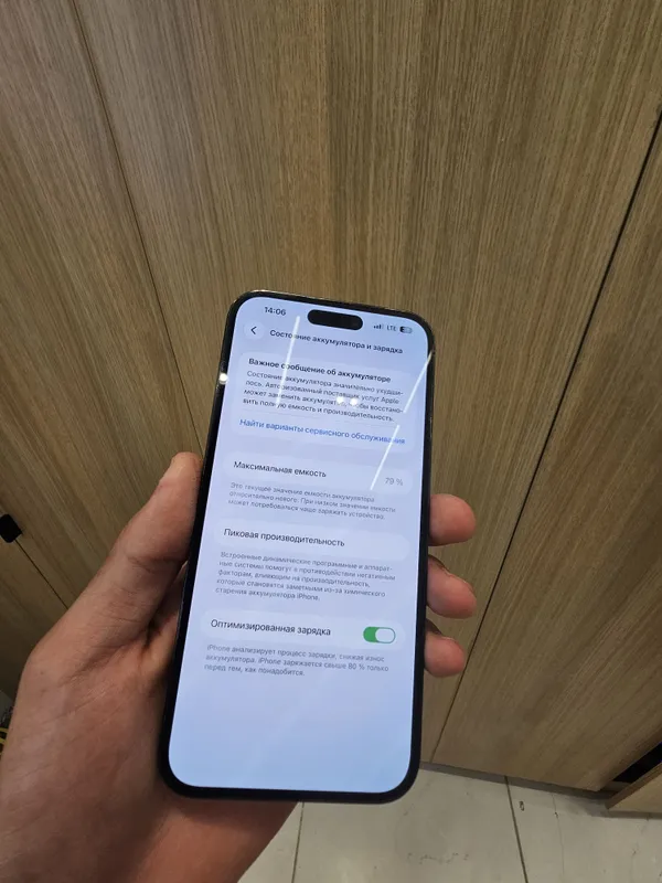 Iphone 14 pro max qora — фото 3