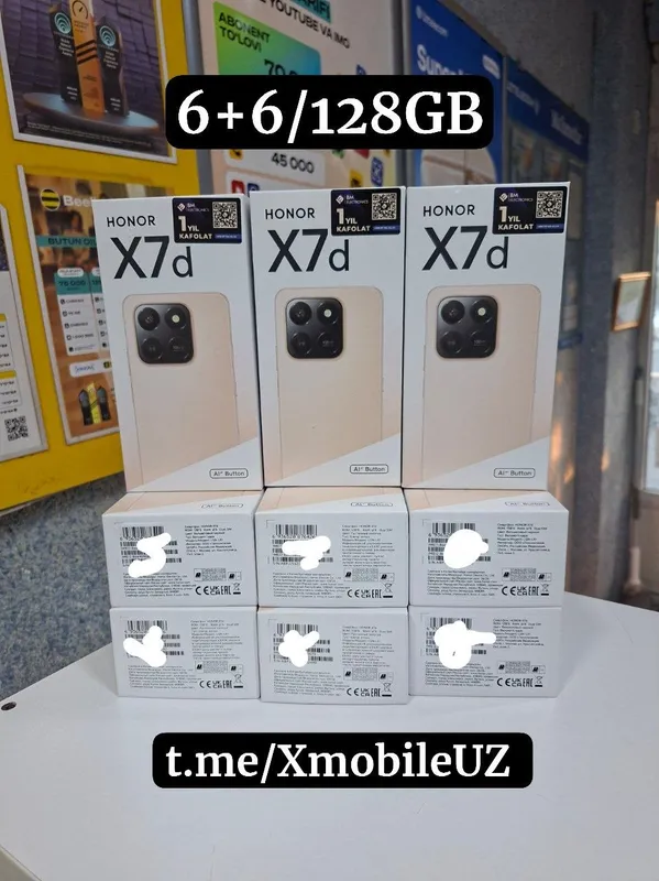 Honor X7d 6+6/128GB