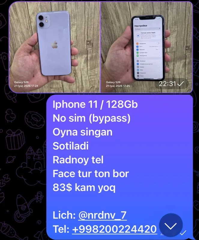 Iphone 11 2 Iphone 11 2