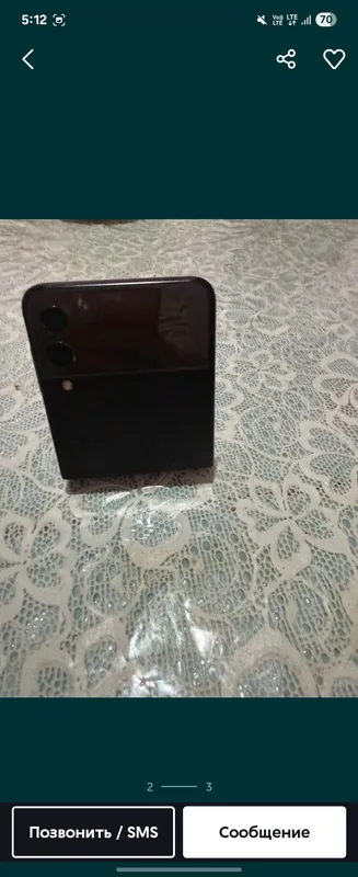 samsung galaxy z flip 3