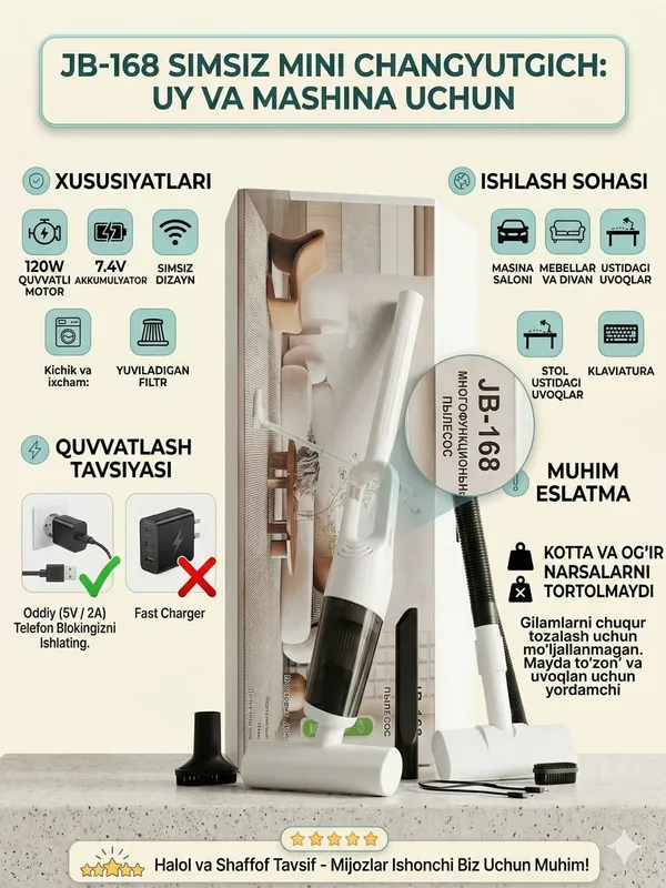 simsiz plisoslar 1
