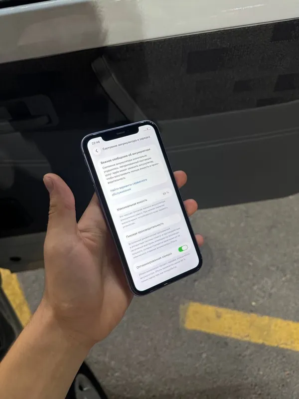 Iphone 11 ochilmagan 5