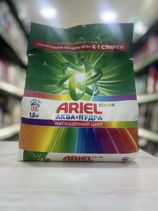 Ariel Color Аквапудра