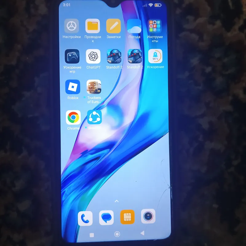 Redmi 9 telefonini sotaman, kelishish mumkin 1