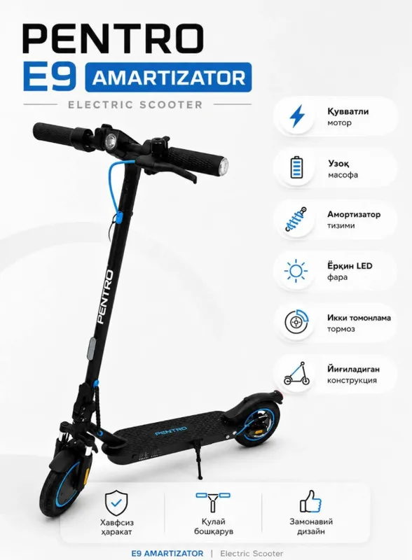 Pentro E9 elektro samokati 1