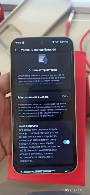 Oneplus 15 почти новый 12/256