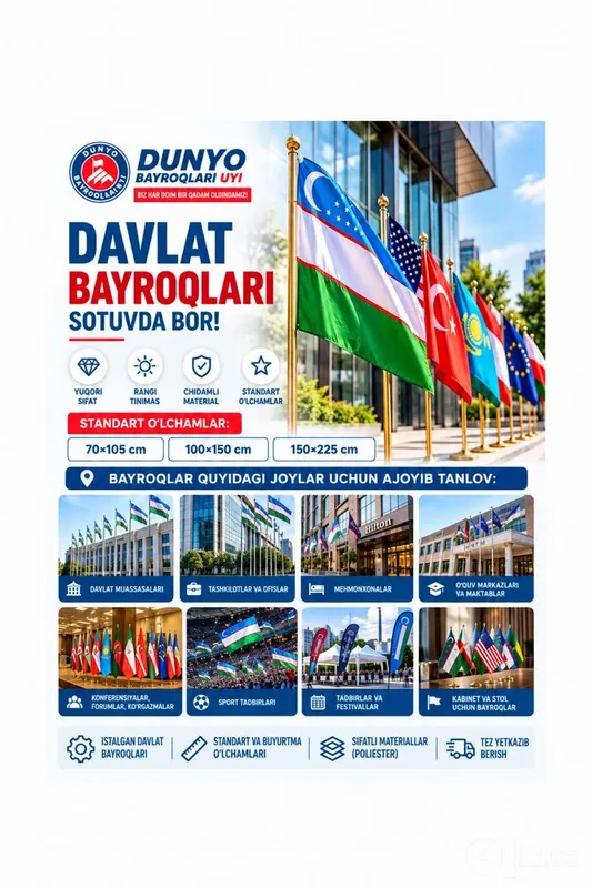 Bayroq Flag Флаг Куча байроклари 1 Bayroq Flag Флаг Куча байроклари 1