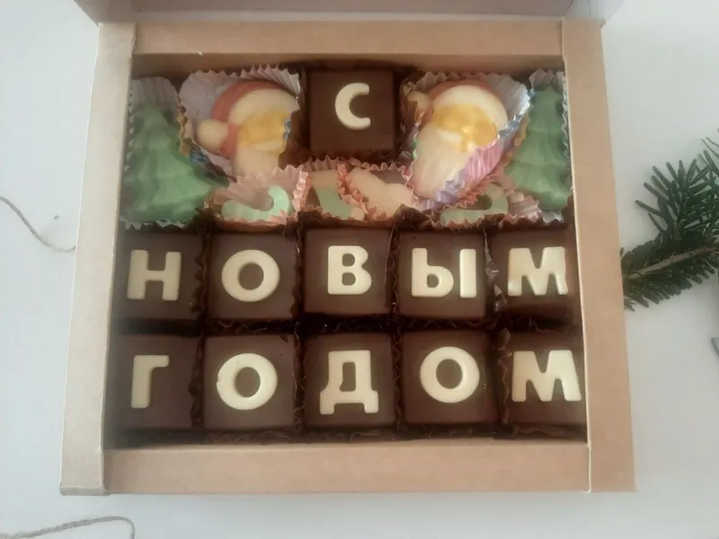 Новагодние подарки из шоколада — фото 7
