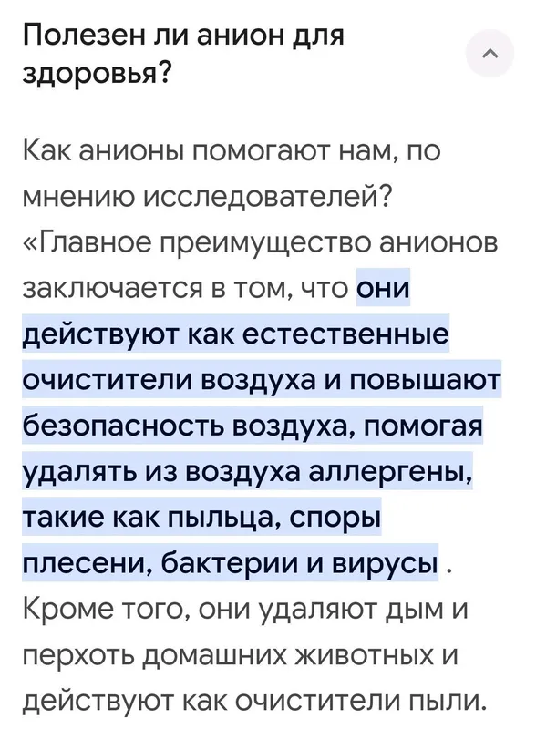 КЎЗОЙНАК- ОЧКИ ГРАФЕНЛИ — фото 5 КЎЗОЙНАК- ОЧКИ ГРАФЕНЛИ — фото 5