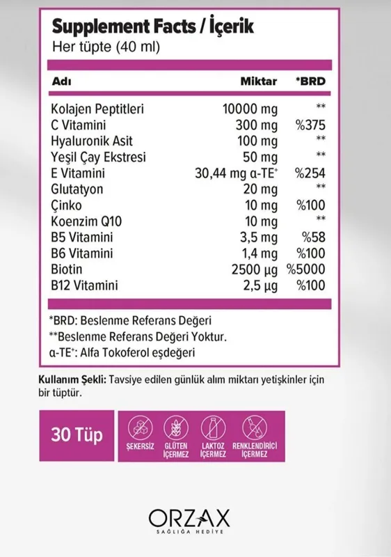 Day2day Collagen Beauty Plus Orzax Турция, коллаген Дэй ту дэй 2 Day2day Collagen Beauty Plus Orzax Турция, коллаген Дэй ту дэй 2