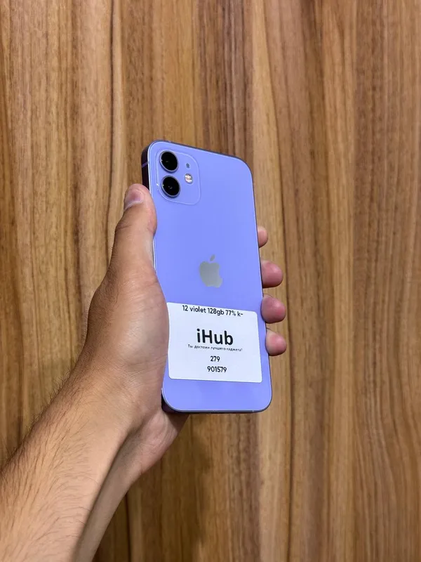 iPhone 12