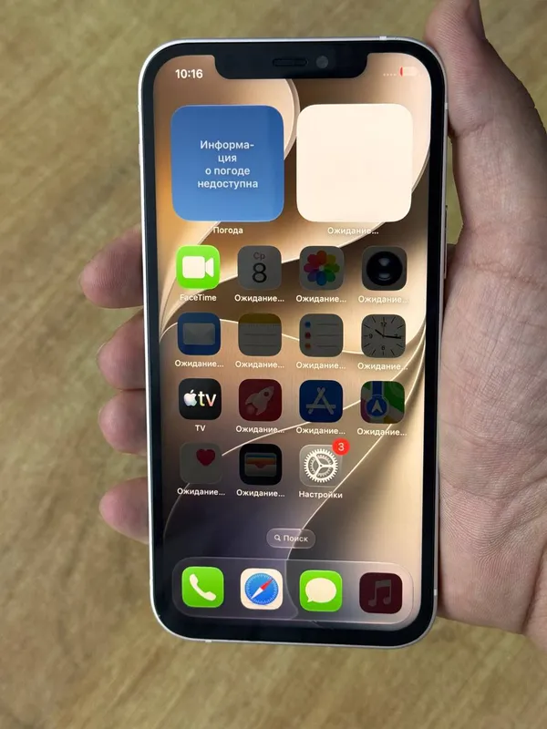 Apple iPhone 12 2