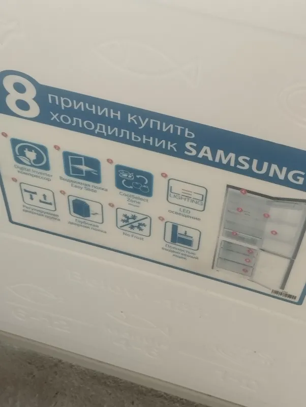 Samsung. Двухкамерный, в хорошем состоянии 5 Samsung. Двухкамерный, в хорошем состоянии 5