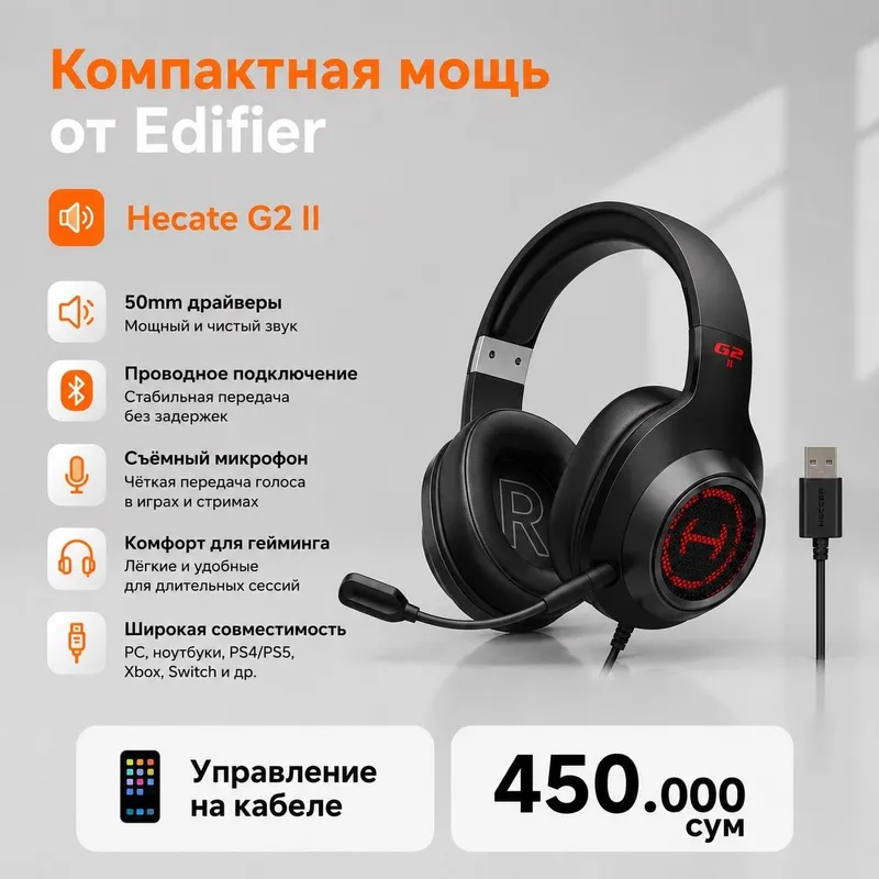 Hecate G2 II black/white 1