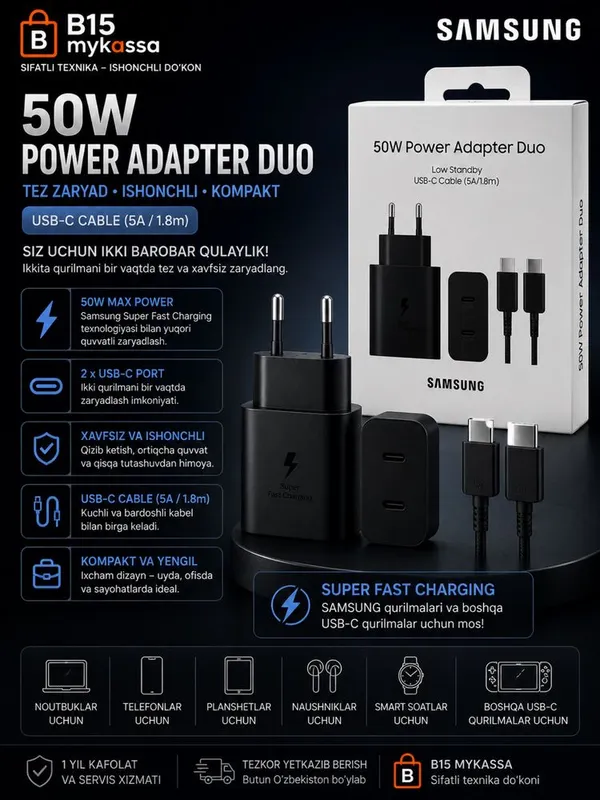 Samsung 50W Power Adapter Duo • Dastavka • New