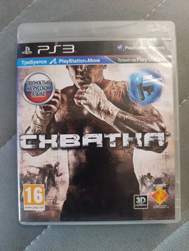 Продам диски на Playstation 3 — фото 2 Продам диски на Playstation 3 — фото 2