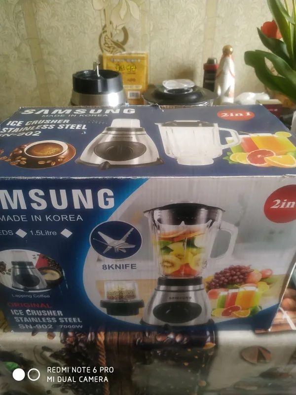 Продается стационарный блендер Samsung SN-902