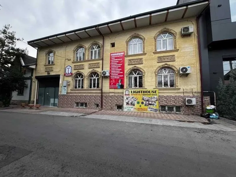 Инвестиционный актив в Яккасарайском районе
