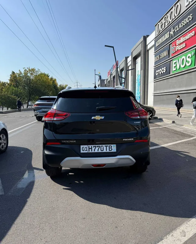 Tracker 2 Premier plus 5 Tracker 2 Premier plus 5
