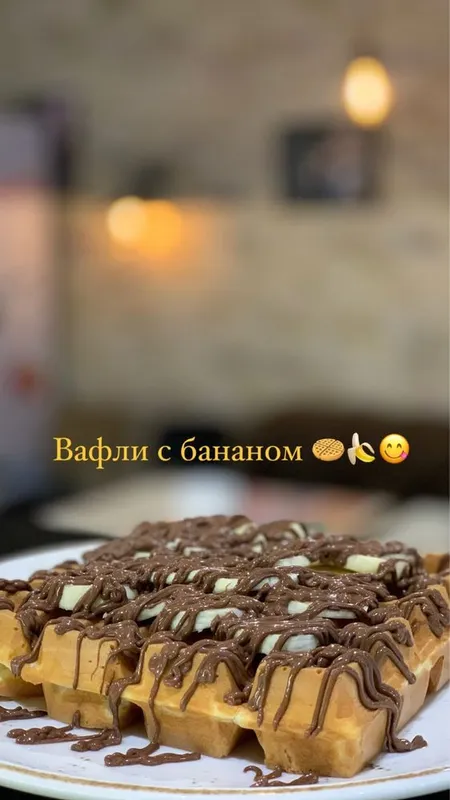 Готовое тесто для бельгийских вафель | 1 кг = 8–10 вафель | Ташкент — фото 3